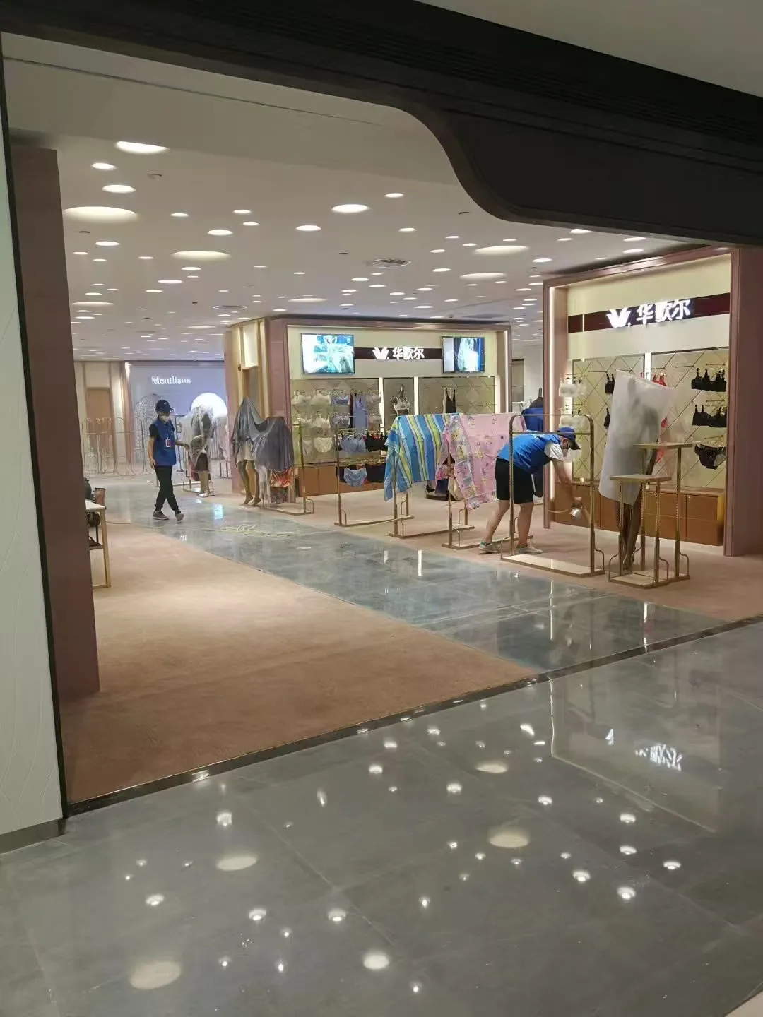 西安某商业综合体空气治理